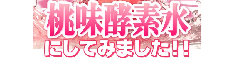 ���̍y�f�����T�C�g